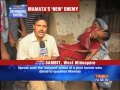 Man jailed for questioning Mamata - YouTube
