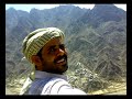 yafe