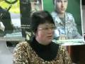 12 11 2008 Семинар на сайт КГЦЗ 4
