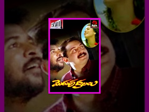 kajol - Subscribe For More Videos: http://goo.gl/3aDLTs Movie : Merupu Kalalu Starring : Aravind swamy,Prabhu deva,Kajol,S P Balasubramanyam Banner : AVM PRODUCTIONS Director : RAJIV MENON You can...