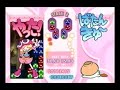 puyo puyo fever 2 chuu!   tower   floor 2