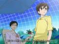 Get A Job, Renge and Tamaki!