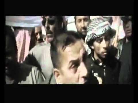 Iraqi Revolution & ثورة الشعب العراقي