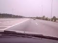 Altima/Bluebird U13 Lunchtime Cruise (2)
