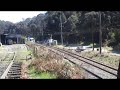 XPT crosses Interurban at Zig Zag