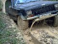 cherokee mud cherokee mud