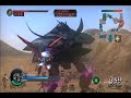 Gundam Musou 2: Destiny Gundam [2/2]