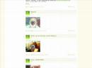 Collaborative Videoblogcast experiment with wordpress seesmic and nostalgie