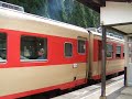 Mimasaka-SLOWLIFE-Ressha