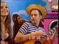 טופי והגורילה (שיר הנושא) - שי נובלמן