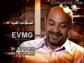 المقدمة بصوت الفنان عبدالكريم عبدالقادر