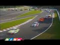 Fun Cup Spa 25hr Start - 2006