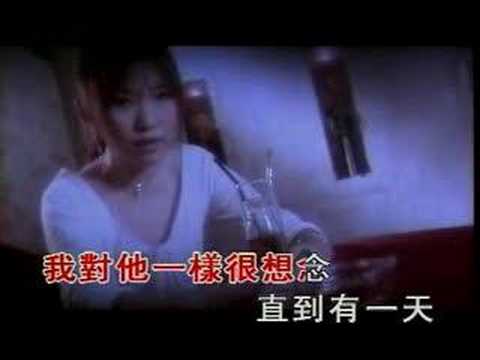 Yi Ran Shi Peng You