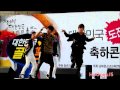 120707 EXO K at Golden Bell MAMA [Suho&Sehun missed dance]