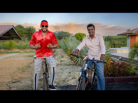 Raymond Ramnarine, Chutney Soca 2022