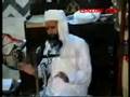 Aqeedah of Khatam e Nabuwat & Qadiyani Fitnah 4/5