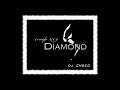dj choco diamond