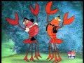 qué bueno es mecerme así     la bruja novata 