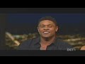 The Mo'Nique Show - The Game Cast Reunion (Clip 1 of 3)