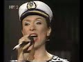 EMILIJA KOKIC \"Jedri mala jedrilica\"