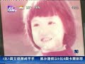李嘉齡專訪(之前寫錯李小姐的姓名,特此致歉.)