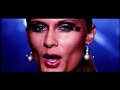 Ian Van Dahl - Inspiration (OFFICIAL)