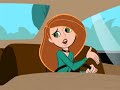 205 Car Trouble 1x3