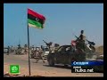 Видеоновость Совбез ООН принял резолюцию по вооружению в Ливии