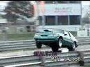 Nitro Mustang Nitro Mustang