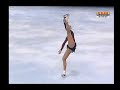 Shizuka Arakawa 2005 Trophee Eric Bompard FS Shizuka Arakawa 2005 Trophee Eric Bompard FS