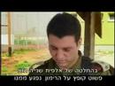 Roei Klien - u\ Roei Klien - u\