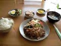 http://www.walkerplus.com/kyushu/gourmet/sara smile　サラスマイル（元むくでん）旬の食材と、栄養のバランスを重視した手作り日替りランチ700円（コーヒー付）●昼は手作りランチ　11:30〜15:00●夜はフードバー　19:00〜3:00お昼の日替り弁当（630円）の配達も致します。仔細はお電話下さい。筑紫野市二日市中央6−3−6　シスタービル1F（092）922−0741