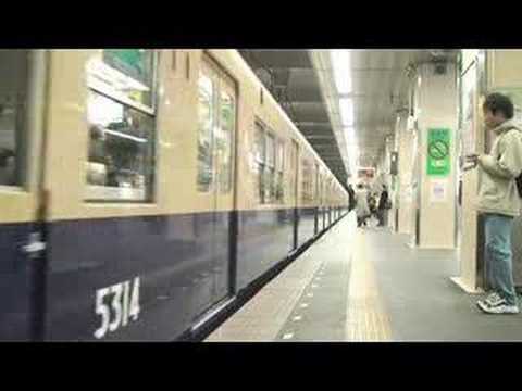 【阪神電鉄】5311形／5131形5143F%十日えびすHM＠三宮／高速神戸（080110）