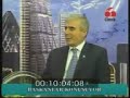 Erbaa Belediye Ba?kan? A. Yenihan Kanal 60\ Erbaa Belediye Ba?kan? A. Yenihan Kanal 60\