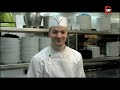 Vin et Mar�e