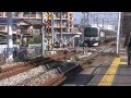 快速マリンライナー　備前西一駅通過
