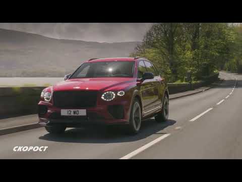 Click to View : Bentley Bentayga Speed 2021