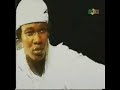 Fanga Fing-Faso Djo