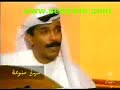 asala nasri abdalah rwished