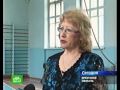 Школьники избили учительницу физкультуры