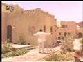 Habibi ya nour el ain