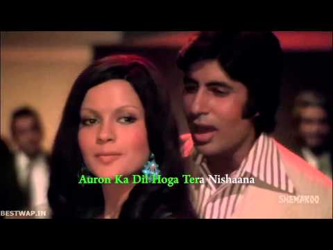 Jiska Mujhe Tha Don Amitabh Bachchan
