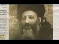 מעמד הר סיני