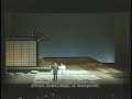 RICARDO SEGUEL - SHARPLESS RICARDO SEGUEL - SHARPLESS
