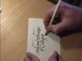 Tools and Techniques of Calligraphy