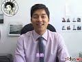 孔侑入伍前的最后影像(中文字幕)