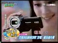 220708完全娱乐-- 狗仔无所不在 让艺人又爱又恨 6/6