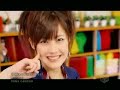 Buono! - Kiss! Kiss! Kiss! w/lyrics Buono! - Kiss! Kiss! Kiss! w/lyrics