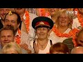 Kabaret Moralnego Niepokoju - Biuro Matrymonialne