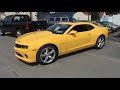Chevrolet CAMARO 2SS 2010 Jaune disponible en France